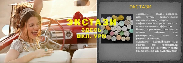 гашиш Михайлов