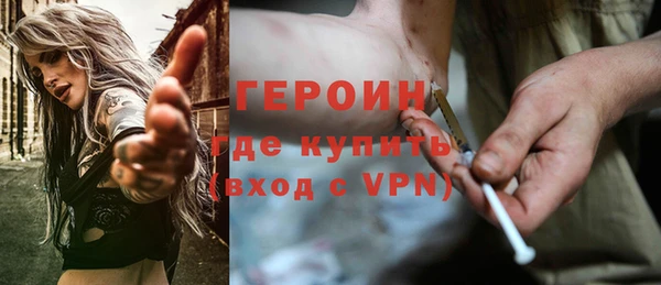 синтетический гашиш Михайловка