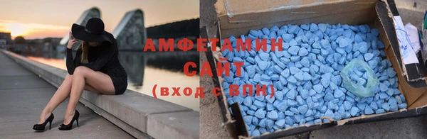 прущая мука Михайловск