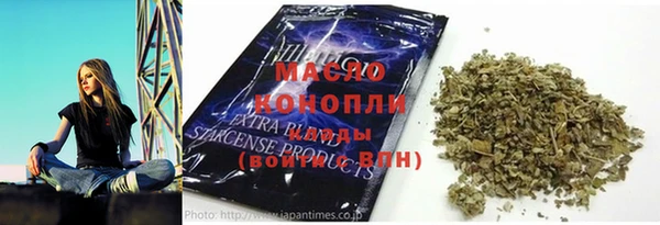 таблы Медвежьегорск