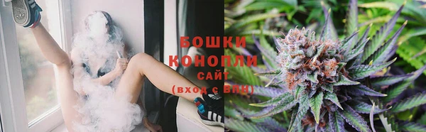 синтетический гашиш Михайловка