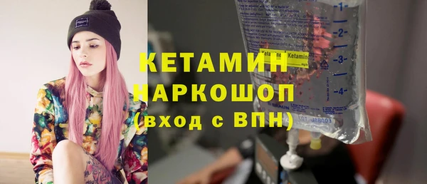 прущая мука Михайловск