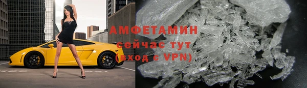 прущая мука Михайловск