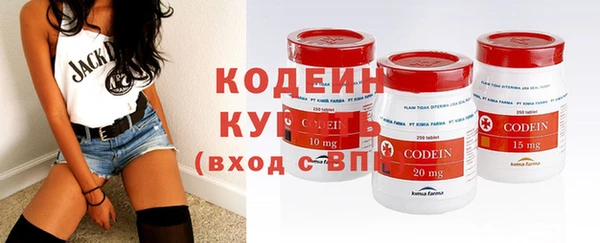 прущая мука Михайловск