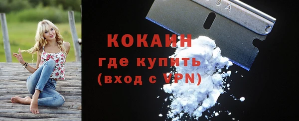 гашиш Михайлов