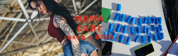 гашиш Михайлов