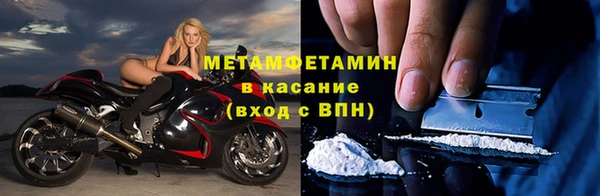 гашиш Михайлов