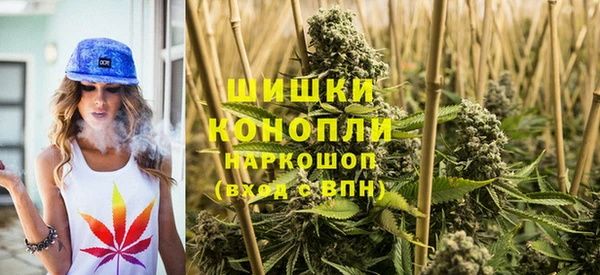 гашиш Михайлов
