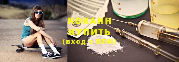 прущая мука Михайловск