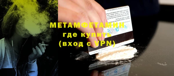 прущая мука Михайловск
