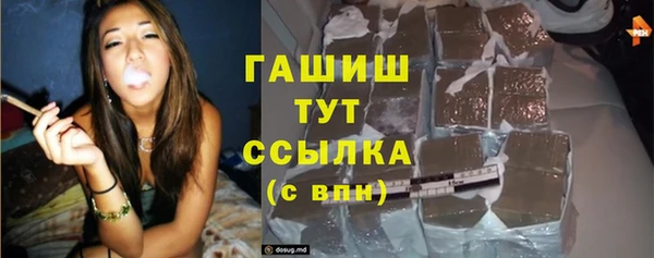 прущая мука Михайловск
