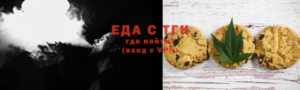 гашиш Михайлов