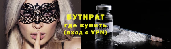 гашиш Михайлов