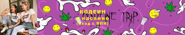 синтетический гашиш Михайловка