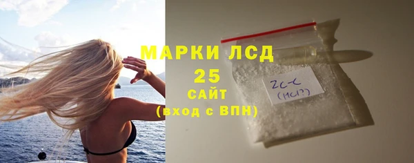 гашиш Михайлов