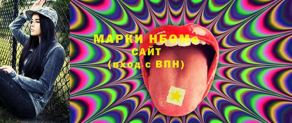 гашиш Михайлов