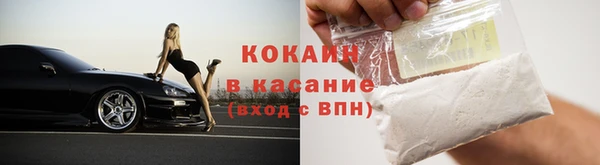 гашиш Михайлов