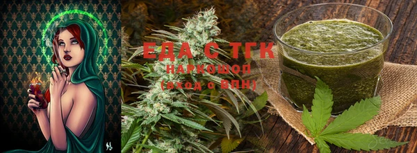 синтетический гашиш Михайловка