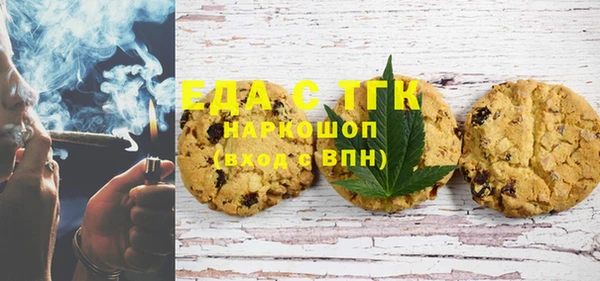 гашиш Михайлов
