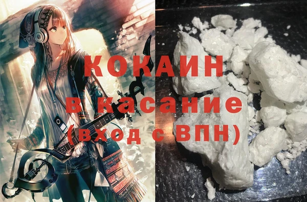 прущая мука Михайловск