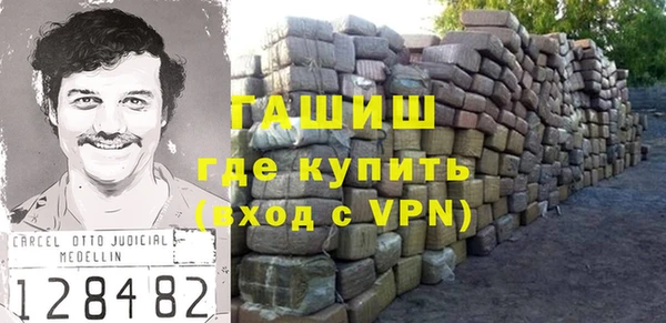 прущая мука Михайловск