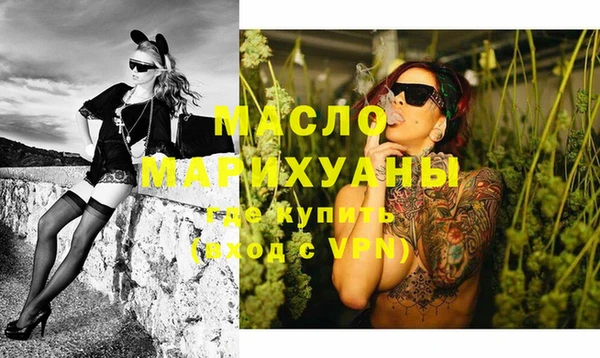 прущая мука Михайловск
