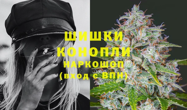 синтетический гашиш Михайловка