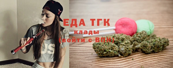 прущая мука Михайловск