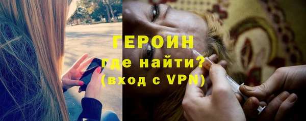 гашиш Михайлов