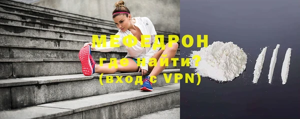 прущая мука Михайловск