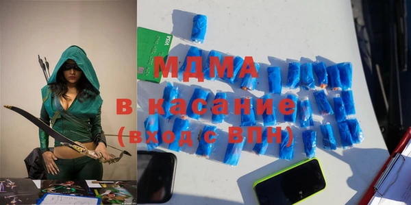 прущая мука Михайловск