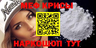 соль ск Будённовск