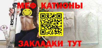 круглые Бугуруслан