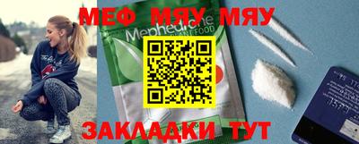круглые Бугуруслан