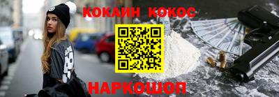 круглые Бугуруслан