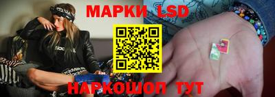 круглые Бугуруслан