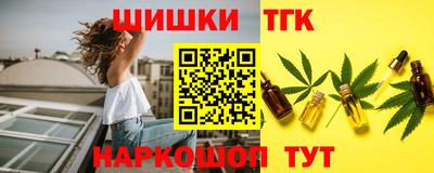круглые Бугуруслан