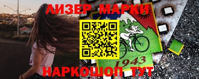 круглые Бугуруслан