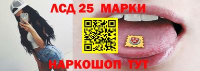 соль ск Будённовск