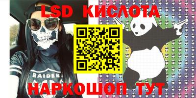 круглые Бугуруслан