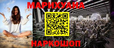 соль ск Будённовск