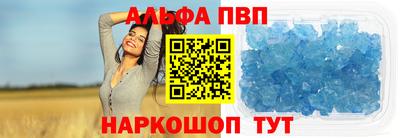 круглые Бугуруслан