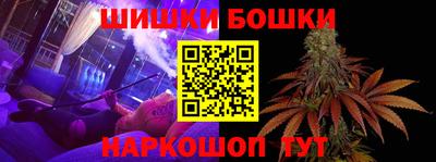круглые Бугуруслан