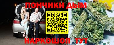 круглые Бугуруслан