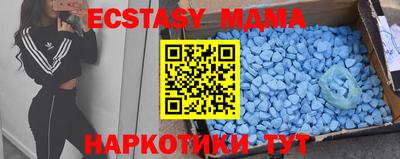 круглые Бугуруслан