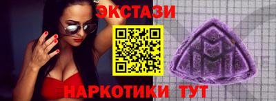 круглые Бугуруслан