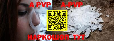 круглые Бугуруслан