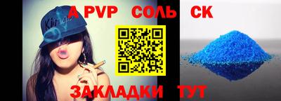 круглые Бугуруслан