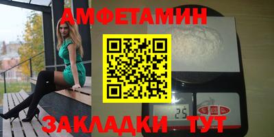 MESCALINE Бузулук