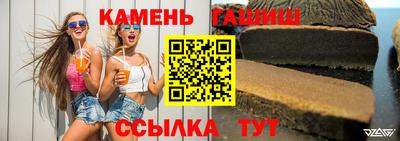 круглые Бугуруслан